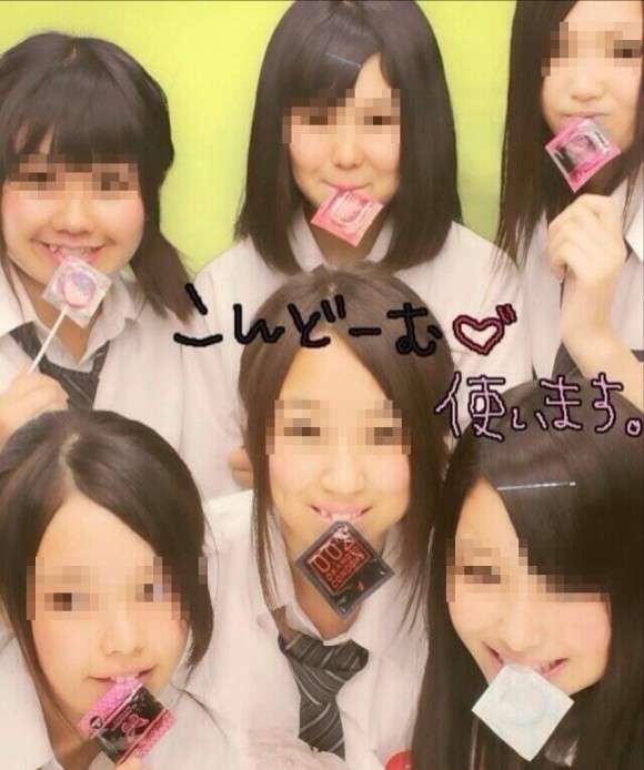 もやもやする画像をひたすら貼っていくトピ