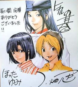 手放したくない全巻／シリーズ作品
