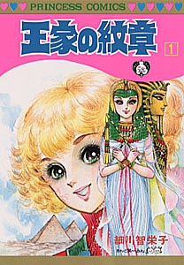 手放したくない全巻／シリーズ作品