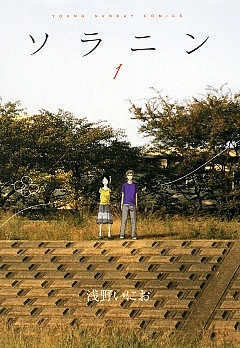 手放したくない全巻／シリーズ作品