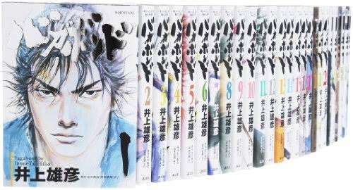 手放したくない全巻／シリーズ作品