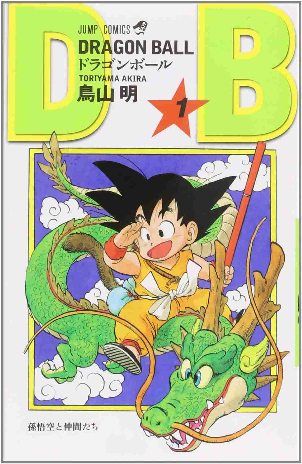 手放したくない全巻／シリーズ作品