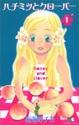 手放したくない全巻／シリーズ作品