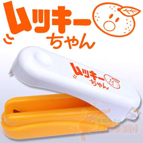 使わないのは分かっているのにほしい物