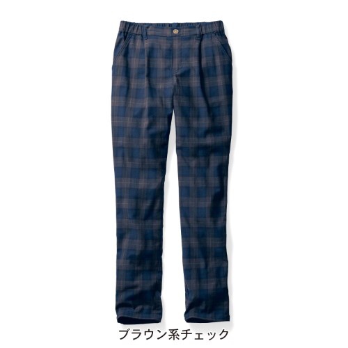 秋のボトムス