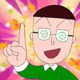 イケメン×メガネ画像トピ