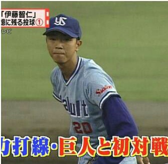 引退した野球選手を語ろう