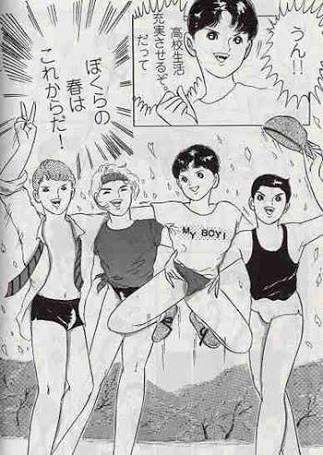 【速報】安保法案 参院特別委で可決