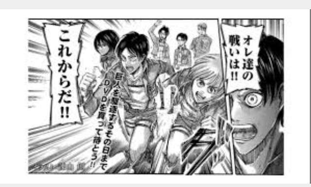 【速報】安保法案 参院特別委で可決