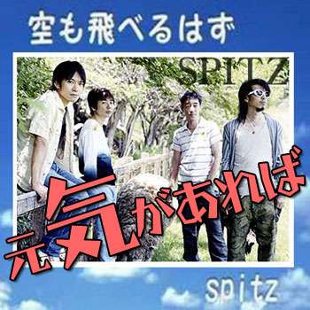 曲のタイトルに、勝手にサブタイトルを付けよう