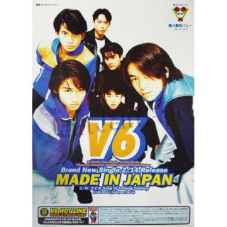 曲のタイトルに、勝手にサブタイトルを付けよう