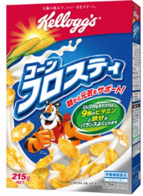 これは嫌いなんだけどこれは好き！が矛盾していること