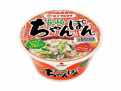 オススメのカップラーメン