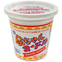 オススメのカップラーメン