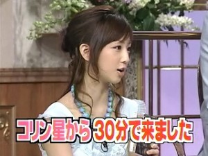 移民問題についてどう思いますか？