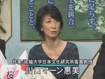 移民問題についてどう思いますか？