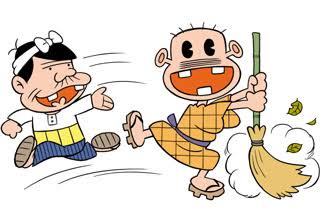 片付け、掃除好きの人!