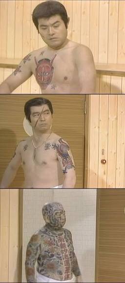 温泉「タトゥーお断り」緩和派4割