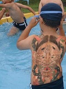 温泉「タトゥーお断り」緩和派4割