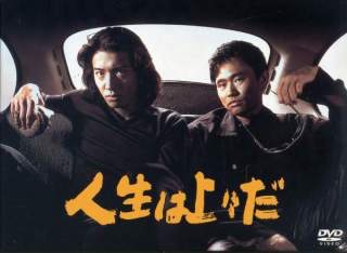 木村拓哉 自身の歴代ドラマでもっとも好きな役名を明かす