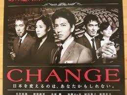 木村拓哉 自身の歴代ドラマでもっとも好きな役名を明かす