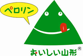 山形県あるある