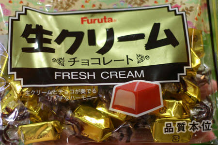 オススメのチョコレート