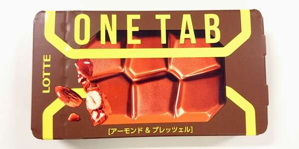 オススメのチョコレート