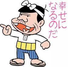 オススメのチョコレート