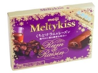 オススメのチョコレート