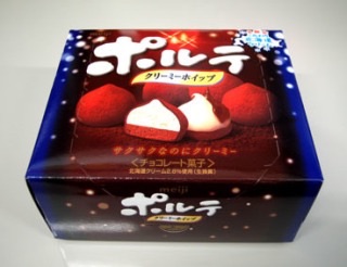 オススメのチョコレート