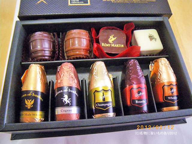 オススメのチョコレート