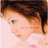 今も好きな懐かしい曲