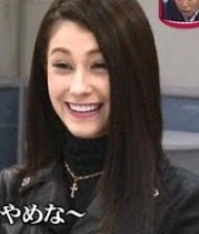 ツイッターに「全国のラブライバーを残らず殺す」投稿の高1男子を逮捕