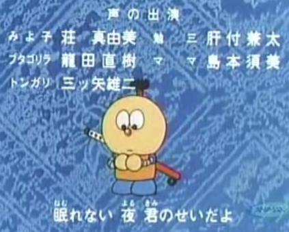 寒色系の画像を貼るトピ