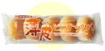 菓子パンがやめられない人〜