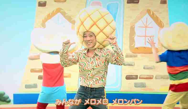 菓子パンがやめられない人〜