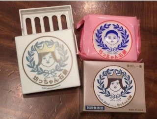 嵐イベント経済効果93億円でも