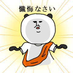 姑にされた嫌な事