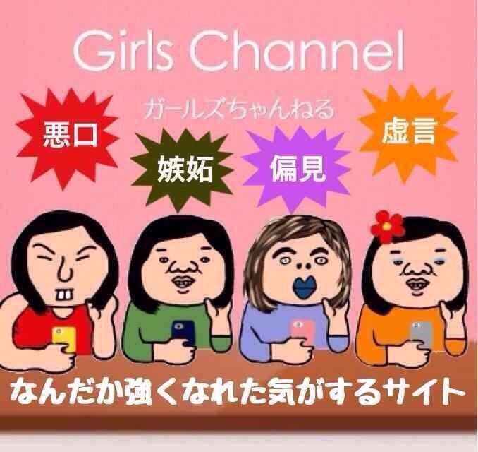 【芸能人】過去に噂になった恋愛