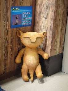 一般人ならモテない！と思う芸能人は？