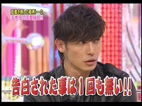 一般人ならモテない と思う芸能人は ガールズちゃんねる Girls Channel