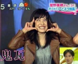 一般人ならモテない！と思う芸能人は？