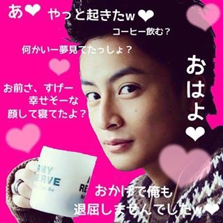 育ちが良さそうな有名人