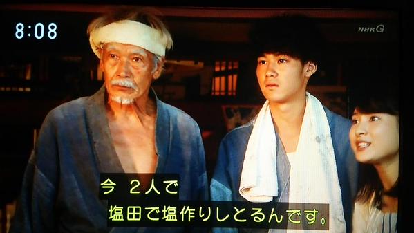 今週の「まれ」【女たちのジレンマムース】