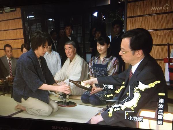 今週の「まれ」【女たちのジレンマムース】
