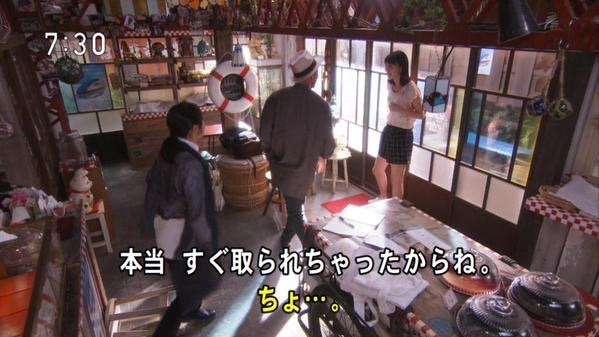 今週の「まれ」【女たちのジレンマムース】