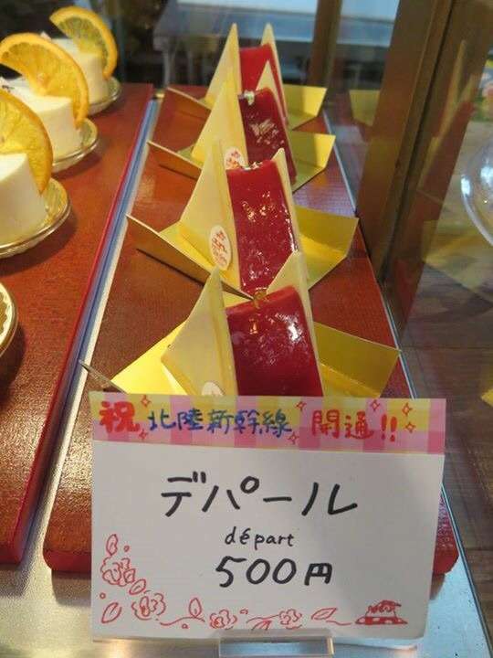 今週の「まれ」【女たちのジレンマムース】