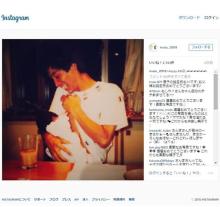 明石家さんま　NYで里田まい妊娠を祝福！マー君と3ショット「爆笑の夜」