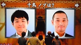 岡山県を語ろう